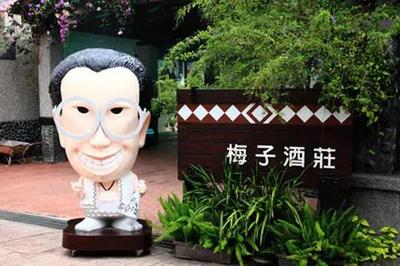 文創(chuàng)思維與軟件服務 臺灣品牌贏得人心的雙重魅力