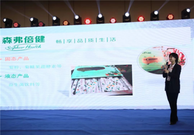 2019'一帶一路'項目推介會暨西安市商州商會年會在西安隆重舉行，文化創(chuàng)意產(chǎn)業(yè)煥發(fā)新活力