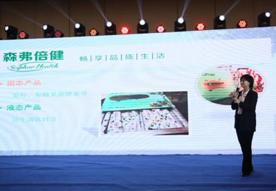 促進企業(yè)高質(zhì)量發(fā)展 西安市商州商會年會成功舉行，聚焦文化創(chuàng)意產(chǎn)業(yè)融合